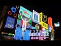 宗右衛門町ブルース平和 勝次とダークホース