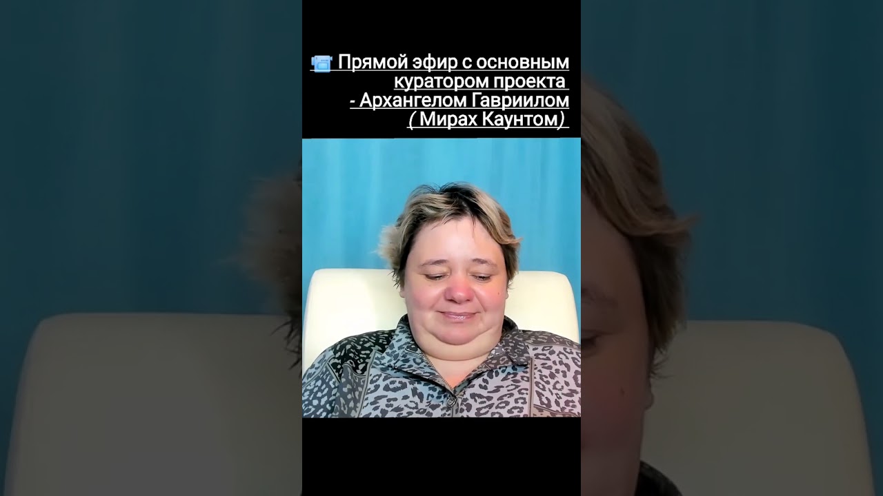 КАК ЖИТЬ, КОГДА ГОЛОСА В ГОЛОВЕ - YouTube