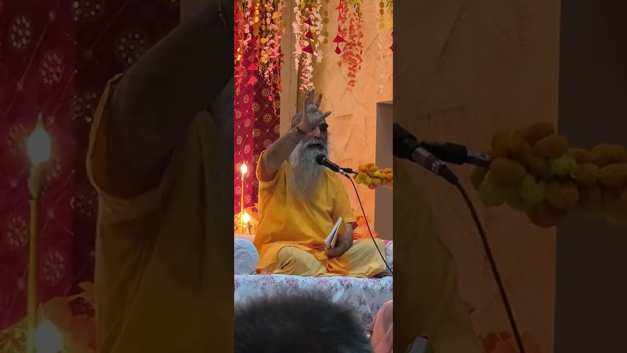 अमृत ज्ञान 🌹 कार्यक्रम मिर्जापुर 🪷🌷 जय गुरुदेव 