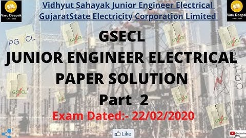 GSECL Junior Engineer Electrical Paper Solution 2020 Part 2||GSECL 22/02/2020 paper solution ||GSECL