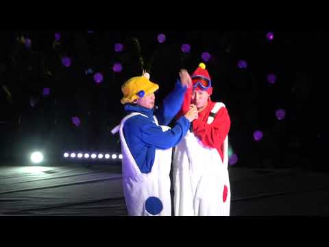 181013 H.O.T. Concert 행복 Happiness