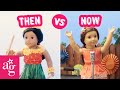 Best Birthday Ever! | Then Vs Now Stop Motion | @American Girl