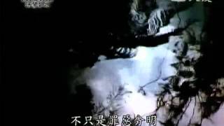 20120514《靜思晨語。法譬如水》分分己獲 (二)