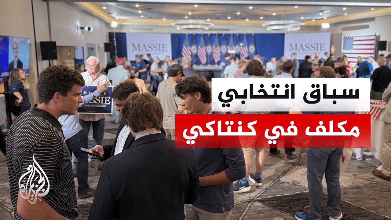 �������� ������ ���� ��� ���� ���� ����� �������� ��������
 - نشر قبل 7 دقيقة