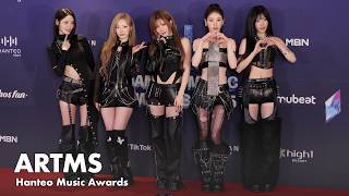 아르테미스, 시크한데 귀엽기까지 | ARTMS Hanteo Music Awards