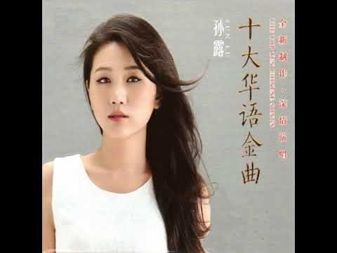 17我是不是該安靜的走開