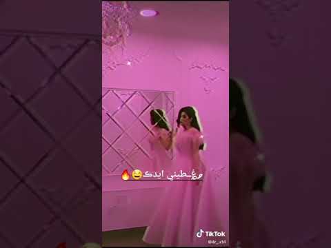 اجمل عروس على اغنيه اعطيني ايدك اعطيني ممكن تتفاعلو مع الفيديو