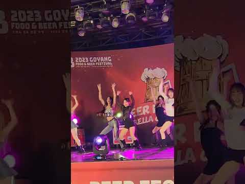 Kpop&amp;amp;JHKTV]ARTBEAT in <strong>Goyang</strong> festival Queencard(G)I-DLE아트비트 퀸카#shorts
