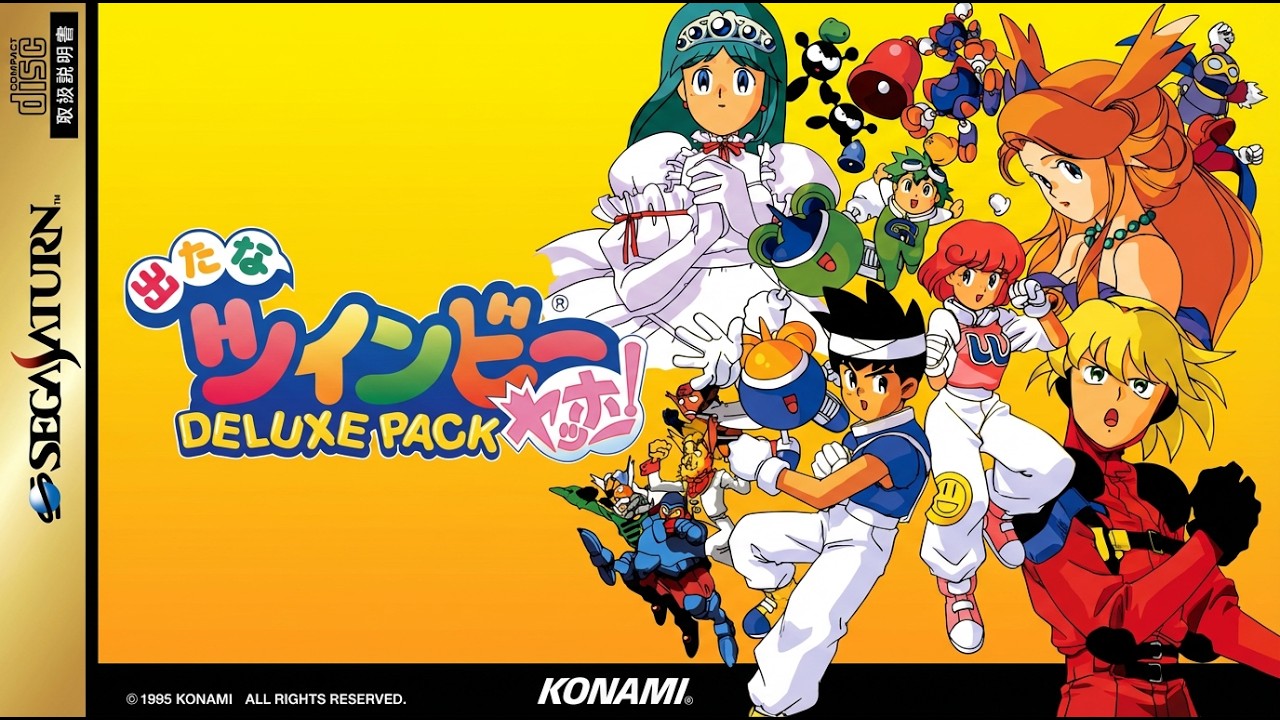 Detana Twinbee Yahoo! Deluxe Pack (Saturn 1995) - Shmup