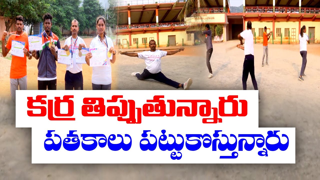 Girls From Vijayawada Showing Their Massive Skills in Silambam A Rare Martial Art Yuva