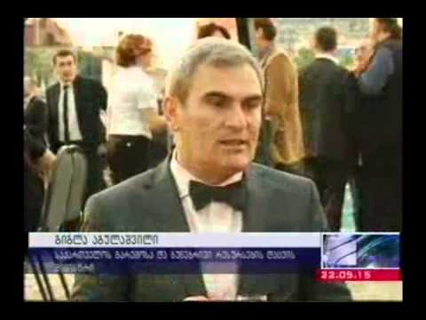 MOE: გიგლა აგულაშვილი რიგის სამიტზე