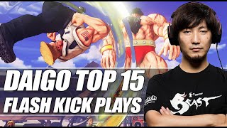 Daigo's Top 15 Guile Flash Kick plays during Capcom Pro Tour 2019 | ESPN ESPORTS