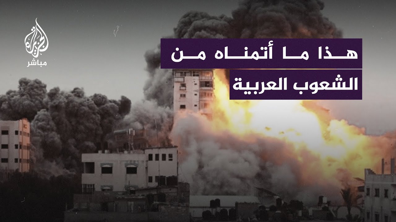 خسائر بمليارات الدولارات.. تكلفة اقتصادية كبيرة للاحتلال الإسرائيلي في الحرب