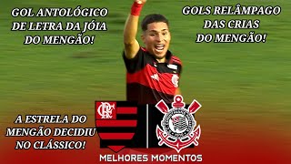 Flamengo vs. Corinthians | Goals and Highlights | 2026 U-17 Brasileirão