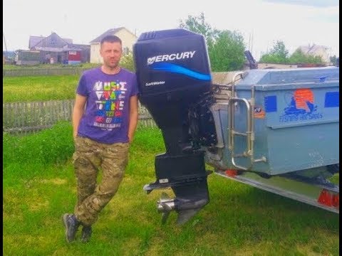 Катер АМУР, МЕРКУРИЙ 125 + тонна груза. ОНЕЖСКОЕ ОЗЕРО река водла