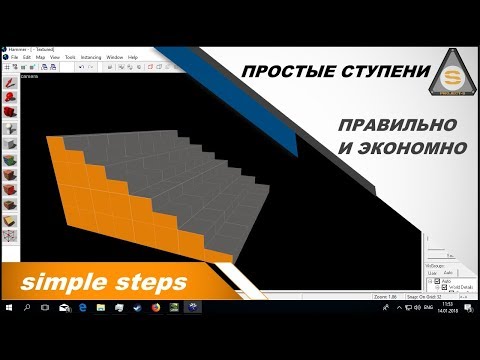 Видео: Source SDK - Simpe Steps + Paste Special (Простые ступени - Правильно и экономно)