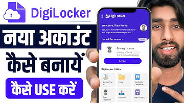 Digilocker account kaise banaye 2025 | How to Use digilocker | digilocker account