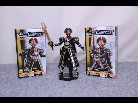 30▢S.H.仮面ライダーオーガ 劇場版 仮面ライダー555 IY1022-1 30▢S.H.仮面ライダーオーガ 劇場版 仮面ライダー555 IY1022-1