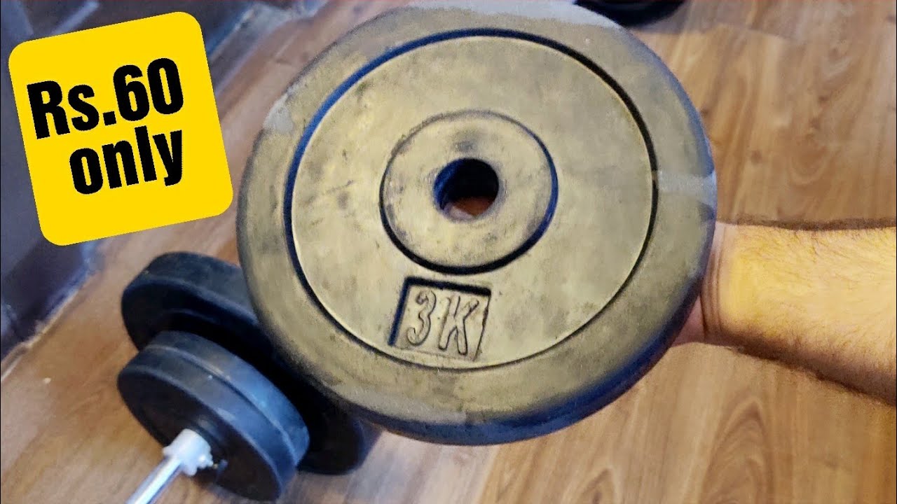 Cheap GYM Plates for Home Full review from OLX/Amazon/Flipkart Online YouTube