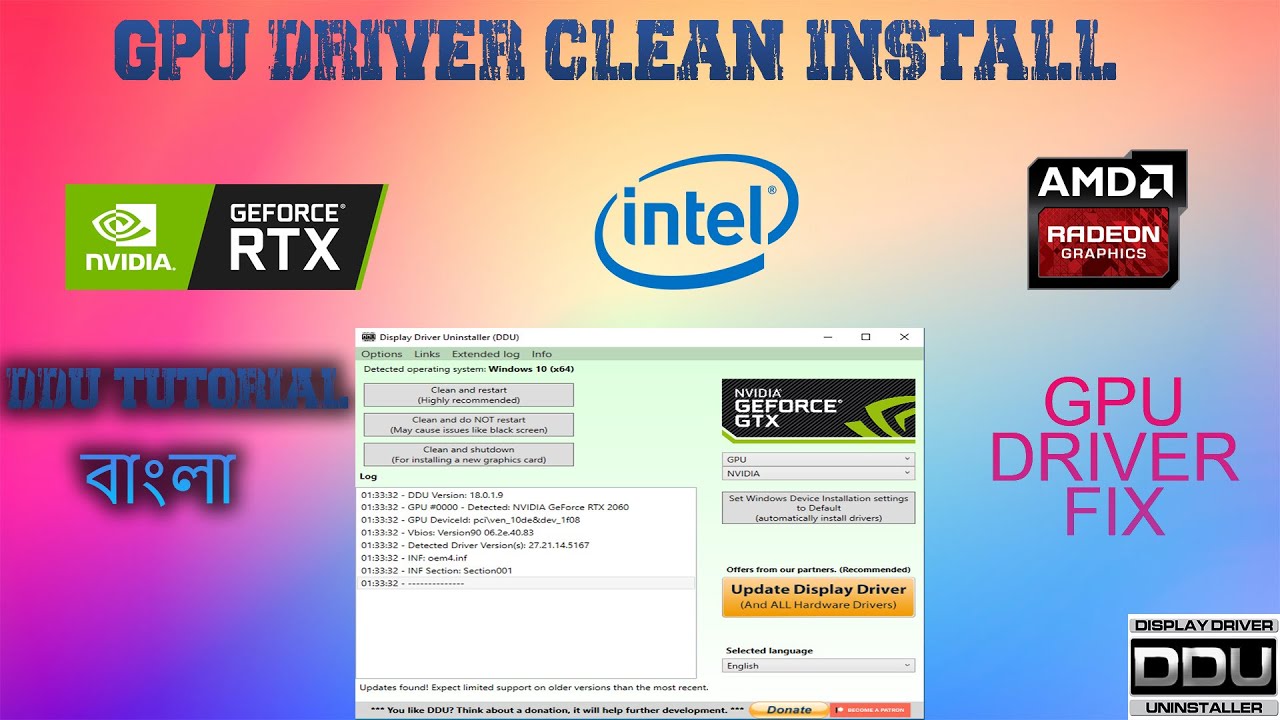 How to Clean Graphics Card Driver Installation - DDU Tutorial বাংলা ...