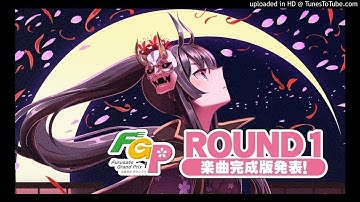 バンめし♪ 御伽噺に幕切れを  full