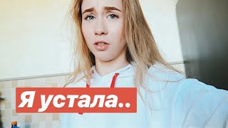 VLOG: 1 АПРЕЛЯ//ПРОБИЛИ КОЛЕСО