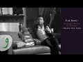 Ziad Bourji - Nebtedi Mnain El Hikaya  [Live] / زياد برجي - نبتدي منين الحكاية