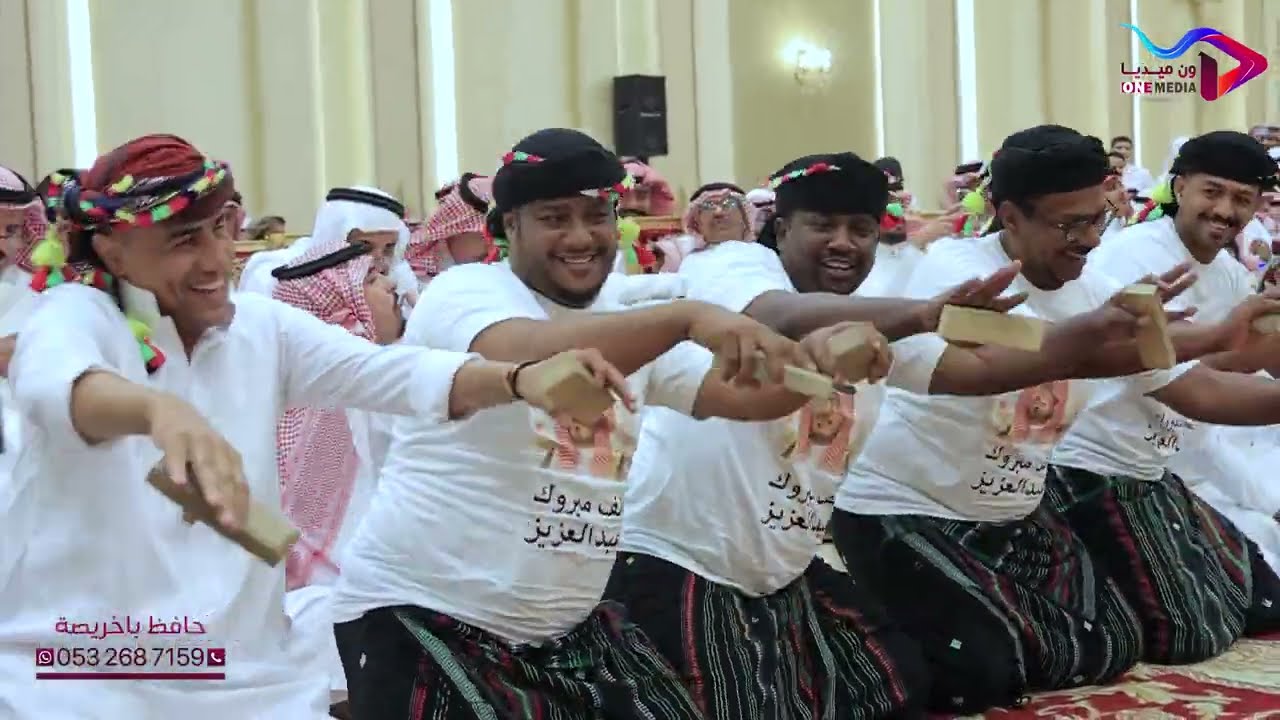 مالك ومال الناس ياعامر _ الفنان عمر الهدار _ تصوير زواج ال بن عبدالعزيز _الرياض