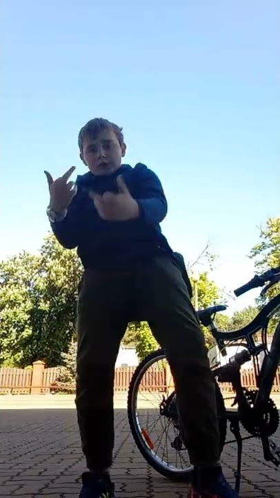 GANG UNIT