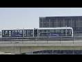 Frankfurt Airport Neue Sky Line POV 🚄 | Front View Terminal 2 zu Terminal 3