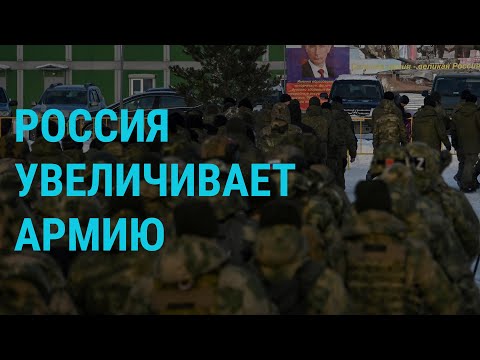 Бои на Донбассе. Россия увеличивает армию. В Беларуси судят Тихановскую | ГЛАВНОЕ