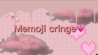 Memoji Cringe To Watch At 3Am