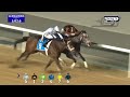 Race #2 - 20/01/23 - DWCC - Virgin Radio Dubai 104.4