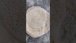 घवण Konkan Special How To Make Ghavne