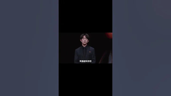 他会是内娱养成系第一位影帝吗？#易烊千玺 #tfboys #vogue #满江红 #少年的你 #积家 #tiffany - 天天要闻