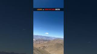 LADAKH ? NAHIN BIHAR JAO BHAI | shorts trending ladakh