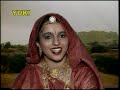 चिरमी रा डाला चार | Rajasthani Folk Song | Chirmi Ra Dala Char | By.Meenu Arora Mp3 Song
