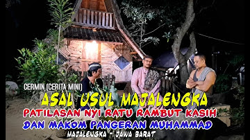 MISTERI BUAH MAJA | ASAL USUL SEJARAH KABUPATEN MAJALENGKA
