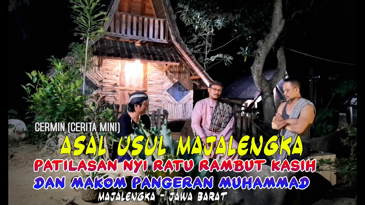 MISTERI BUAH MAJA | ASAL USUL SEJARAH KABUPATEN MAJALENGKA