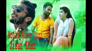 Video thumbnail of "Monta Kore Cori | Jishan Khan Shovo 2018 by Dmc Shahin"