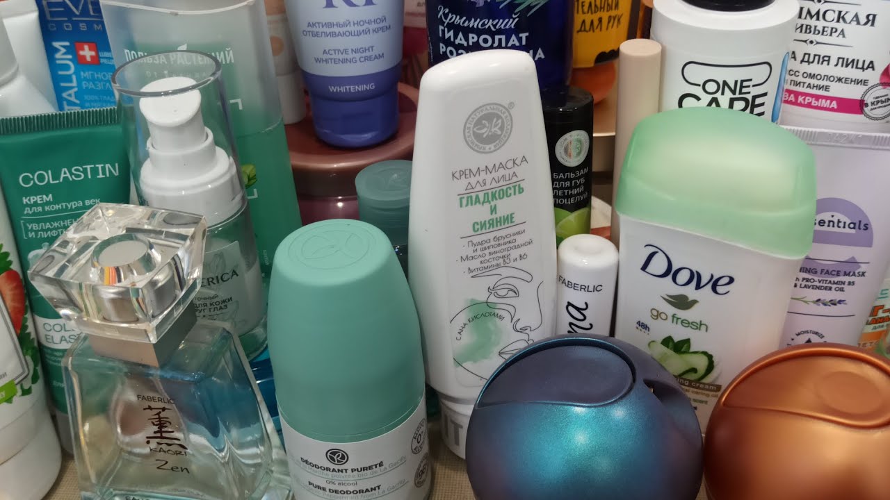 Уход на февраль 2026.