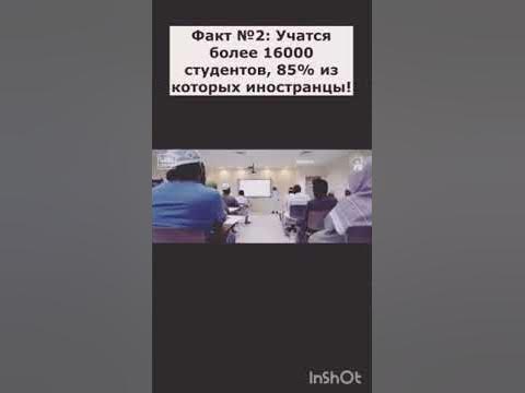 Мединский университет... - YouTube