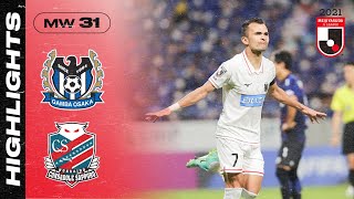 A MASSIVE performance from Sapporo! | Gamba Osaka 1-5 Consadole Sapporo | Matchweek 31 | J1 LEAGUE