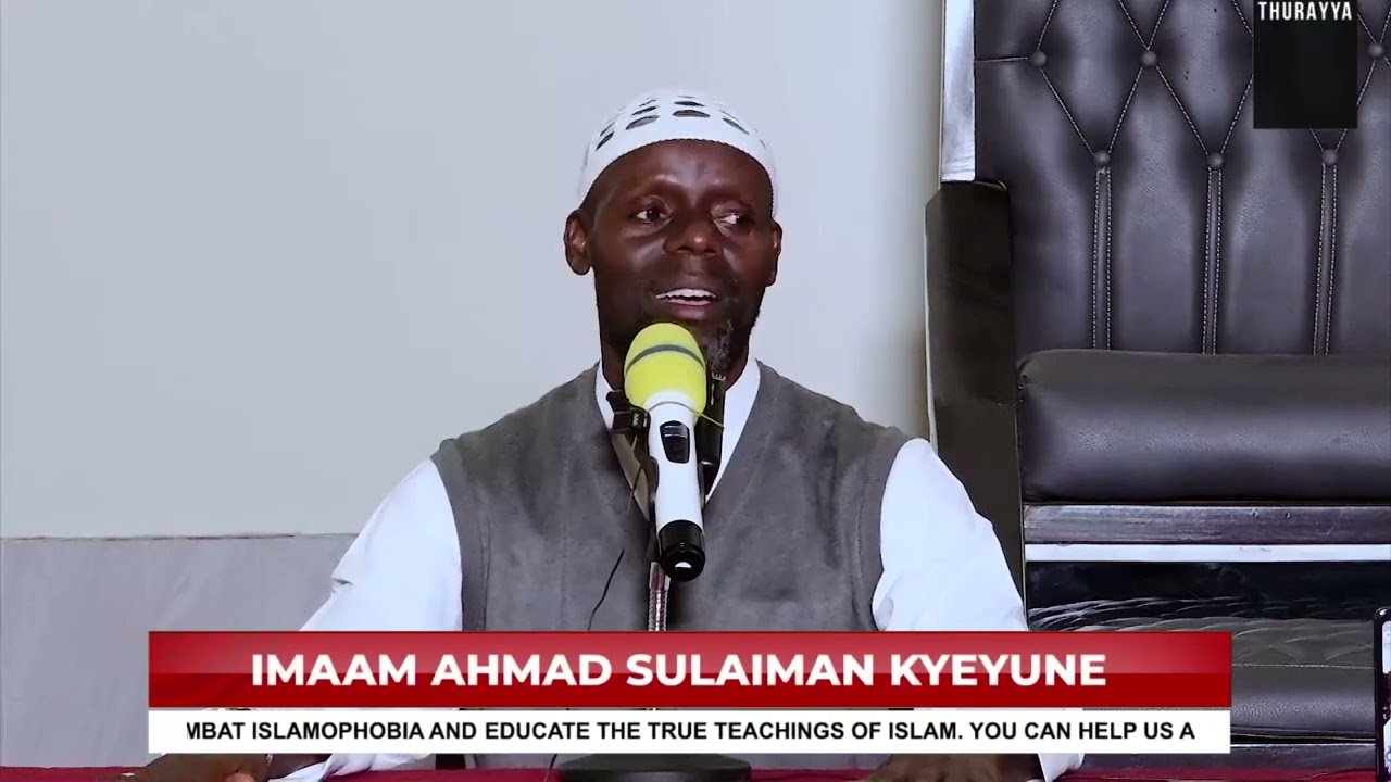 KITAABU SWIYAM | EKITABO EKYOGERA KU KUSIIBA EPISODE