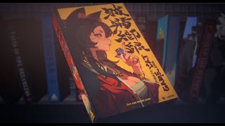 Zenless Zone Zero : เนื้อเรื่องตัวละคร Nekomata "แมวขโมยไล่หนู" JP dub / ซับไทย