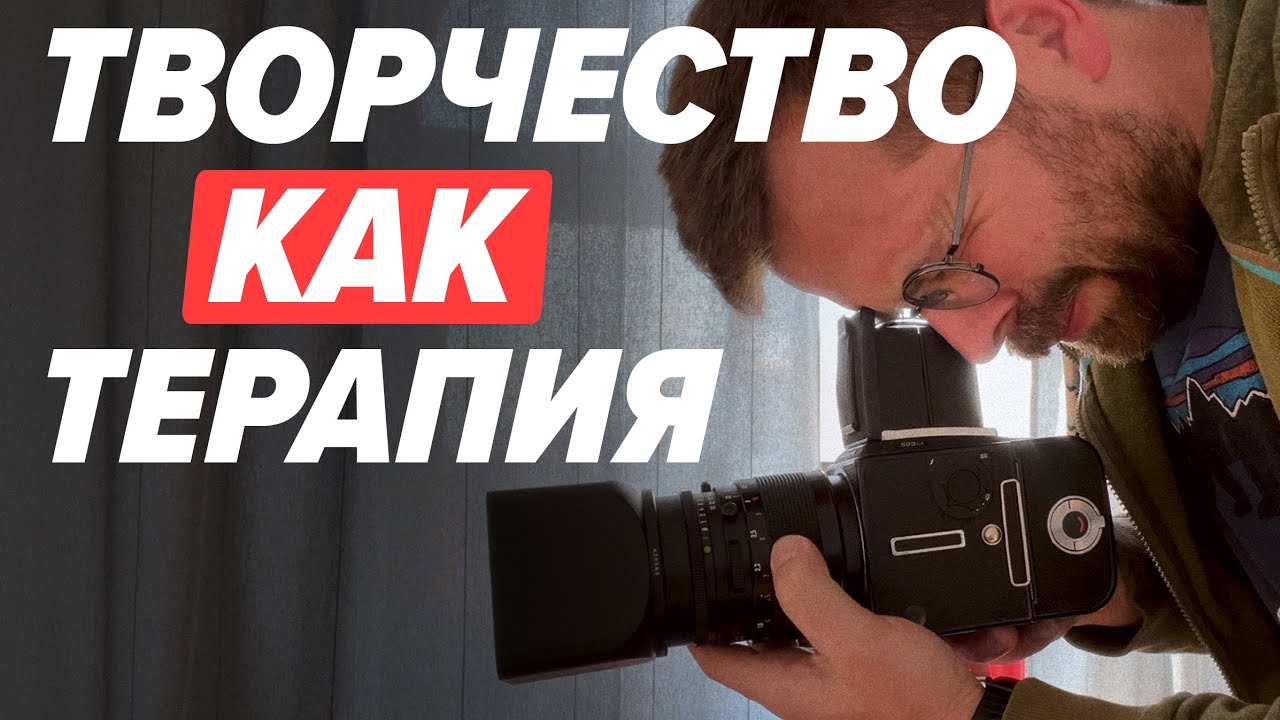 Помоги себе! 7 способов вернуть радость к творчеству