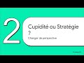 Outil de négociation - Demande plus