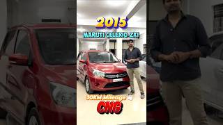 CNG celerio ZXI 30KM Mileage Guarantee💥#ytshorts #shorts #viral #trending #akilancars #usedcars