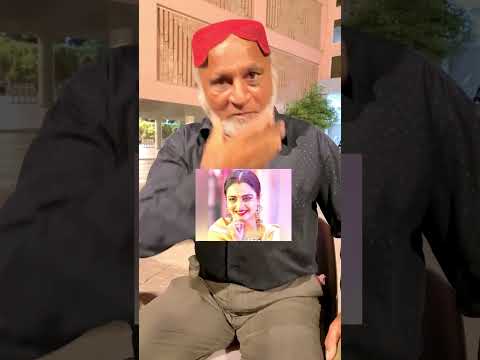 REKHA