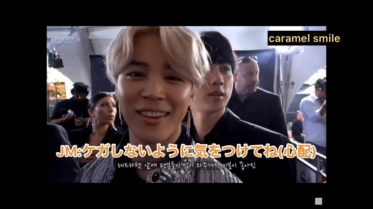 【BTS妄想】ジミンの嫉妬※リクエスト※概要欄チェック✓﻿